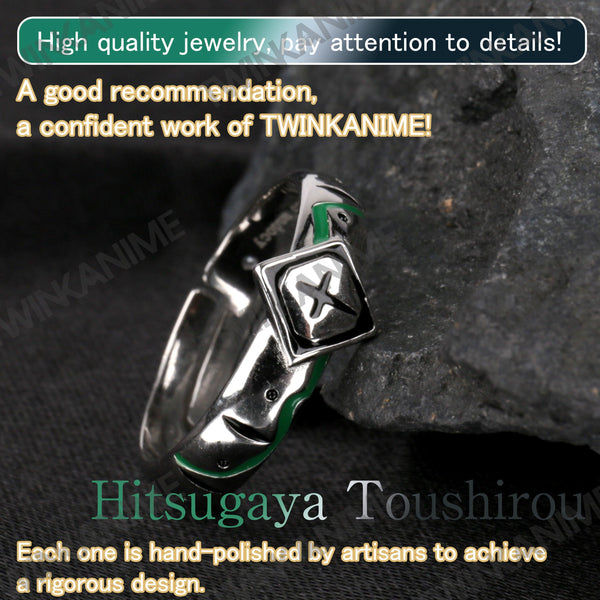 Anime BLEACH Hitsugaya Toushirou Ring for Cosplay - TWINKANIME