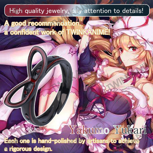 Anime Touhou Project Yakumo Yukari Cosplay Props Adjustable Ring - TWINKANIME